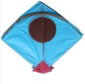 Customize Fighter Paper Kite