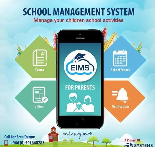 School Management Software