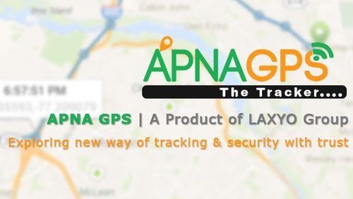 GPS Based Vehicle Tracking Software (APNAGPS)