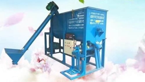 A8 Automatic Dry Mortar Mixer Wall Putty Mixing Machine