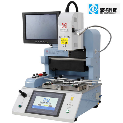 DH-G730 BGA Rework Station Desoldering And Soldering Machine