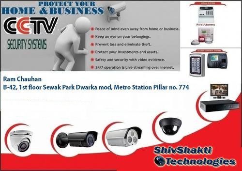 HD CCTV Cameras and DVR System