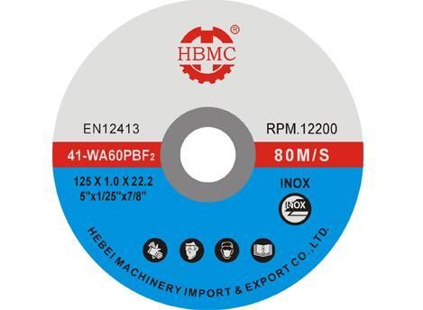 High Grade Cutting Wheels Hardness: Strong