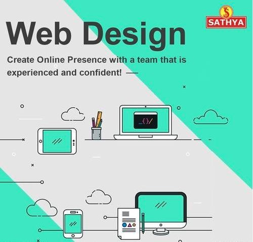 Website Development and Web Design Service By SATHYA