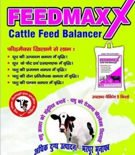 Feedmaxx कैटल फीड बैलेंसर