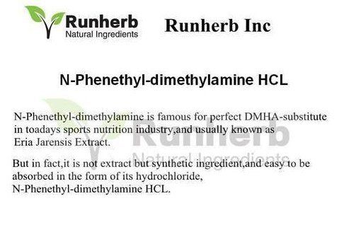 N-Phenethyl-Dimethylamine HCL