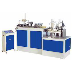 Automatic Paper Glass Making Machine