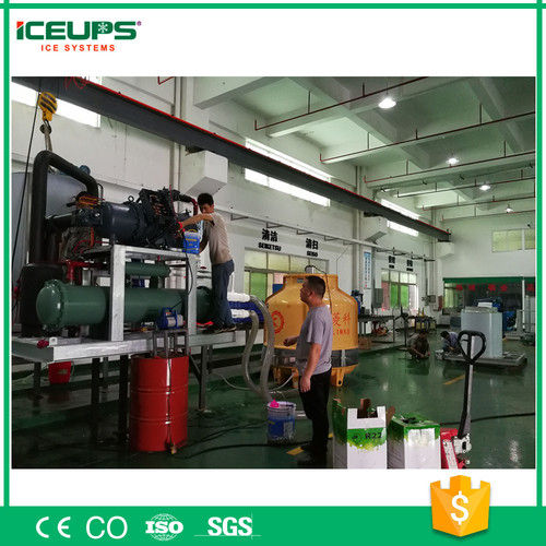 ICE Machine For Industrial Concrete Cooling