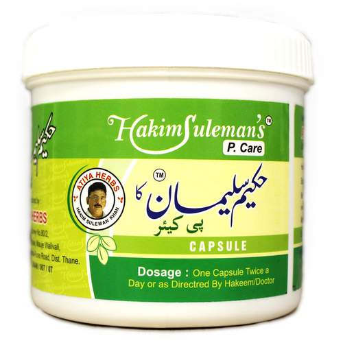 Hakeem Suleman Khan'S P Care Ingredients: Atiya Herba S P-Care Is An  Amalgamation Of Various Herbs That Are Gut Soothing And Prevent Ama And  Acidity That Many People Experience After Heavy Meals.
