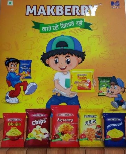 खाने के चिप्स और भुजिया