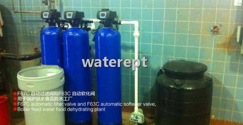 Industrial Water Softener System