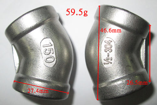 Stainless Steel Elbow