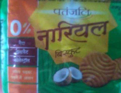 Patanjali Nariyal Biscuits