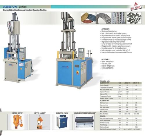 automatic coating machine