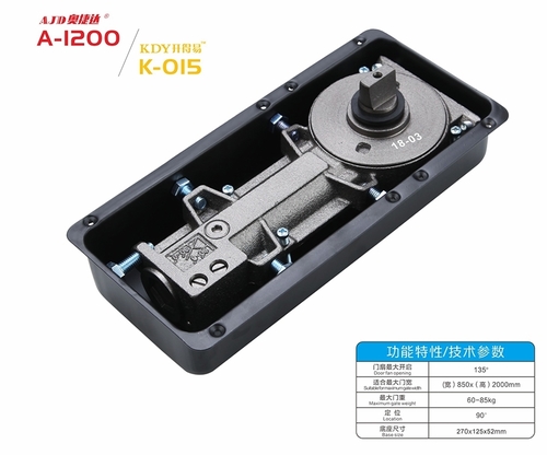 Double Action Adjustable Floor Spring A-1200 Application: Data Storage Purpose