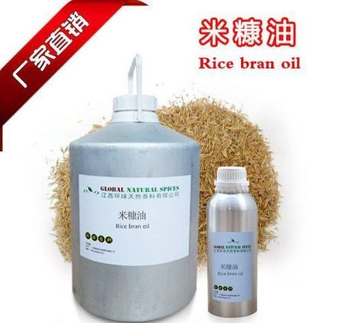 Organic Rice Bran Oil