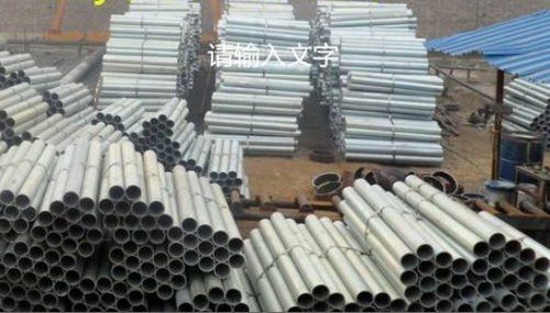 1 Inch X 1.7 - 3.25Mm Hot-Dip Galvanized Steel Pipe/Tube For Fluid, Construction, Structure, Build Length: 1-12  Meter (M)