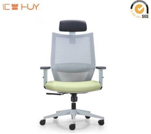 Mesh Meeting Molded Foam Office Chair