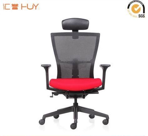 Fabric Multifunctional Office Executive Chair