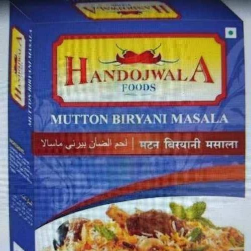 High Quality Biryani Masala 