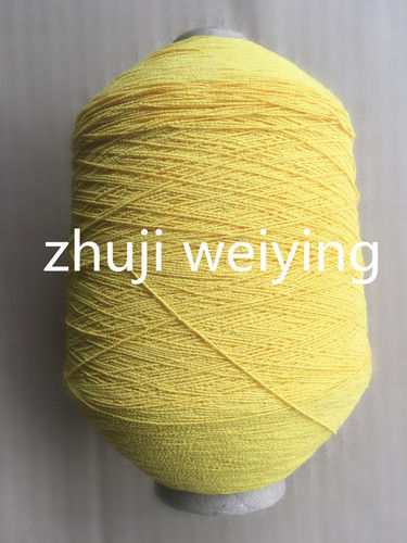 Covered Elastic Thread Rubber Yarn