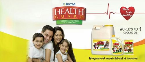 Health Guard Rice Bran Oil