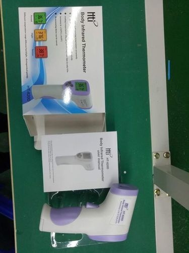 infrared ear thermometer