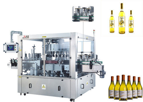 3 Label In One Time Round Glass Bottle Labeling Machine Accuracy: A 1Mm Mm