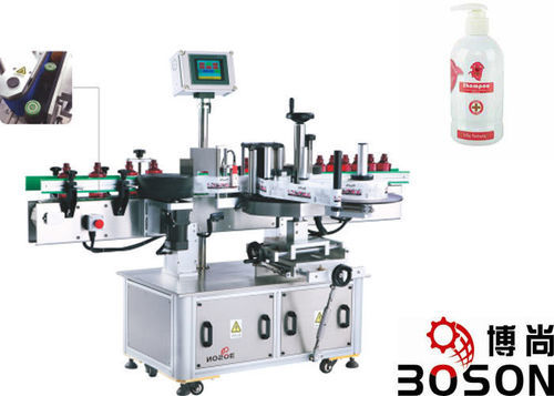 Automatic Labeling Machine for Jar and Bottles Having Flat Surface