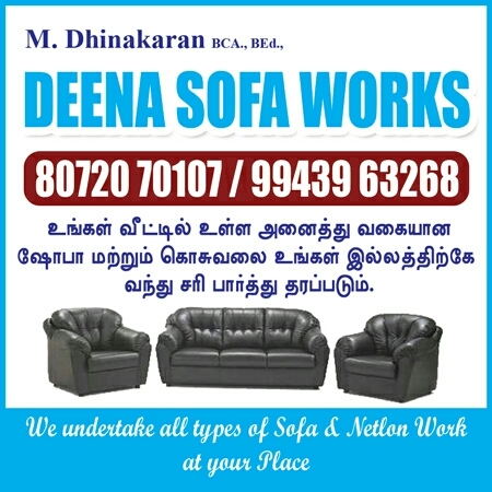 Sofa Repair and Services By Dhinagaran Sofa Repairing Service