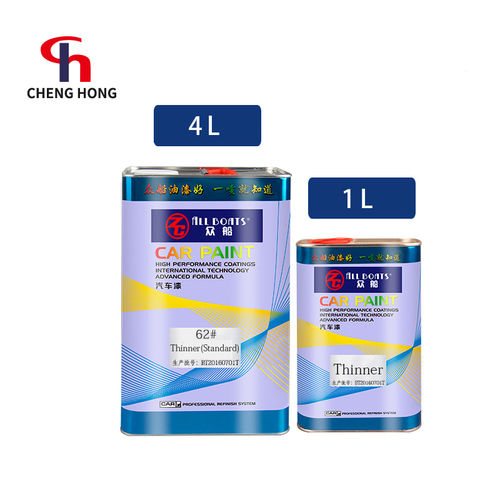 Auto Paint Ms Fast Drying Hardener for Clear Coat - China Fast Drying  Hardener, Ms Hardener
