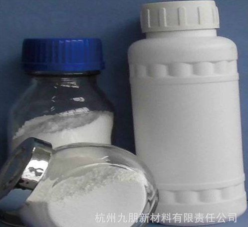 White Nano Zirconia For Catalyst Coating And Polishing