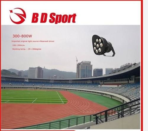 500W Cob Led Light With Intelligent Control For Stadium Application: Football Field