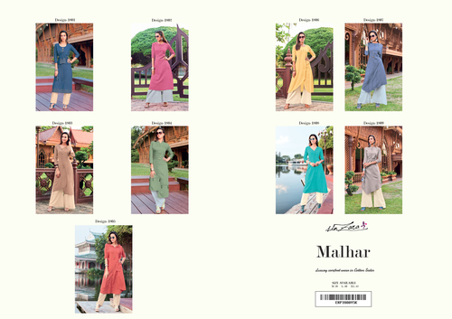 Ladies Kurti With Palazzo - Cotton Fabric, Sizes M-XXL, New Malhar Design Collection