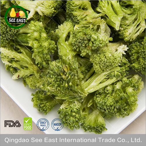 Gluten Free Freeze Dried Broccoli Shelf Life: 12 Months