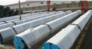 Seamless Boiler Steel Pipe Outer Diameter: 13.7-219.1 Millimeter (Mm)