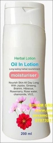 Standard Quality Aloe Vera Herbal Body Lotion