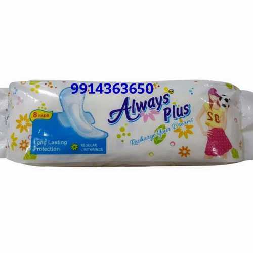 White & Cream Always Plus Ladies Sanitary Napkin Pads