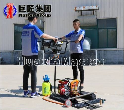 Automatic Bxz-2 Kohler Engine Backpack Core Drilling Rig