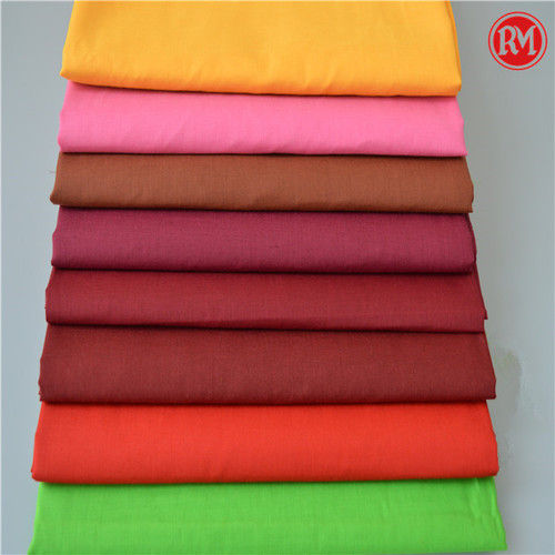 home textile fabrics