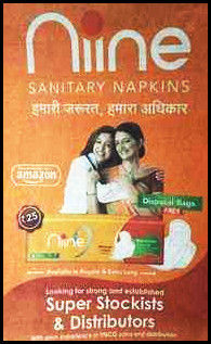 Hygiene Sanitary Napkin (Niine) Age Group: Women