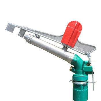 Center Pivot Rain Gun Sprinkler