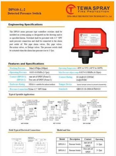 High Quality Detected Pressure Switch