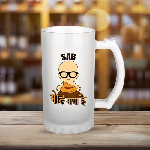 Customisable Beer Mug With Logo Printing