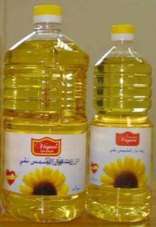 High Quality Sunflower Seed Oils