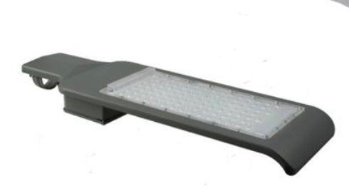 80W Economic Super Slim LED Street Light