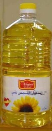 Raw Refined Sunflower Oil By trading company