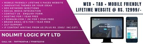  1 वर्ष के लिए डोमेन, होस्टिंग और असीमित ब्रांड ईमेल आईडी के साथ रेस्पॉन्सिव स्टेटिक एचटीएमएल लाइफटाइम वेबसाइट