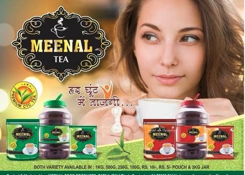 Premium Darjeeling Tea (Meenal)