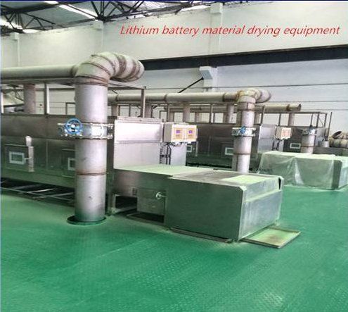 Tunnel Microwave Chemical Product Drying Machine Capacity: 0~2000 Kilogram(Kg)